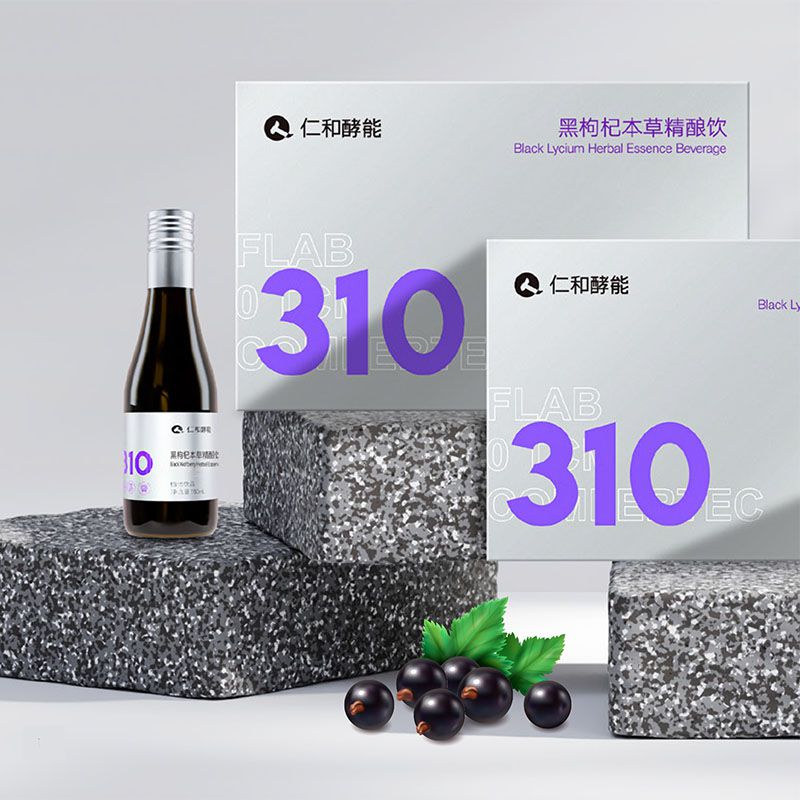 仁和酵能黑枸杞本草精釀飲